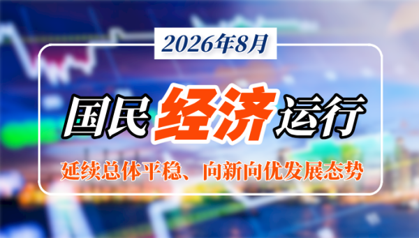 http://img-cdn.mall.lingtong.info/uploads/assets/images/{32C46C40-8DC6-B72F-0255-6CEDA0275989}.png